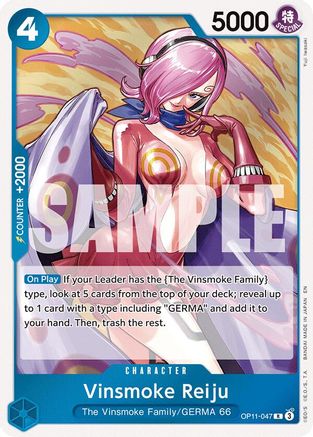 Vinsmoke Reiju - OP11-047 - Rare