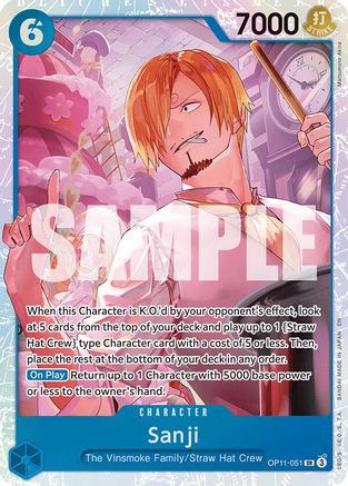 Sanji - OP11-051 - Super Rare