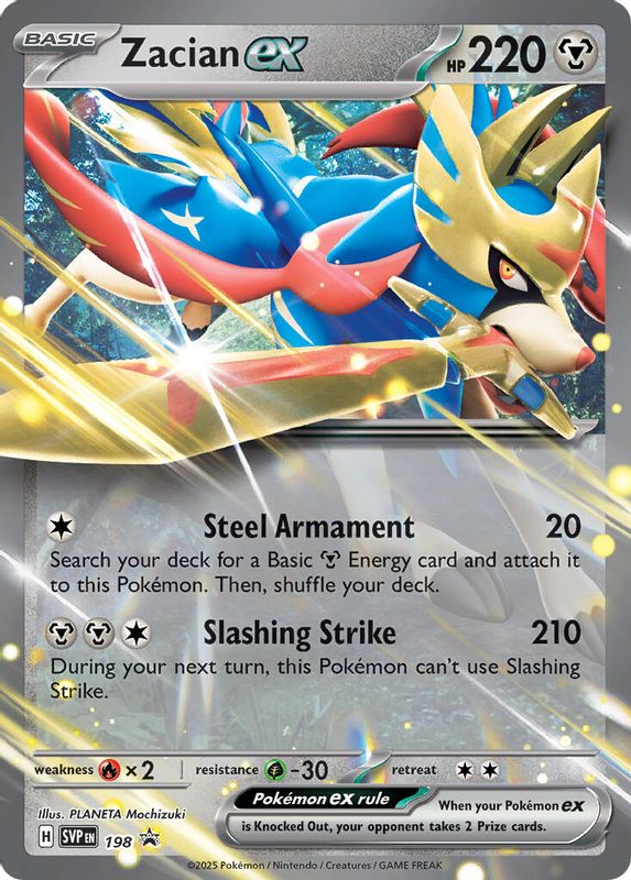 Zacian ex - SVP198 - Promo