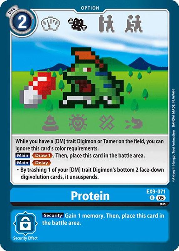Protein - EX9-071 - Uncommon