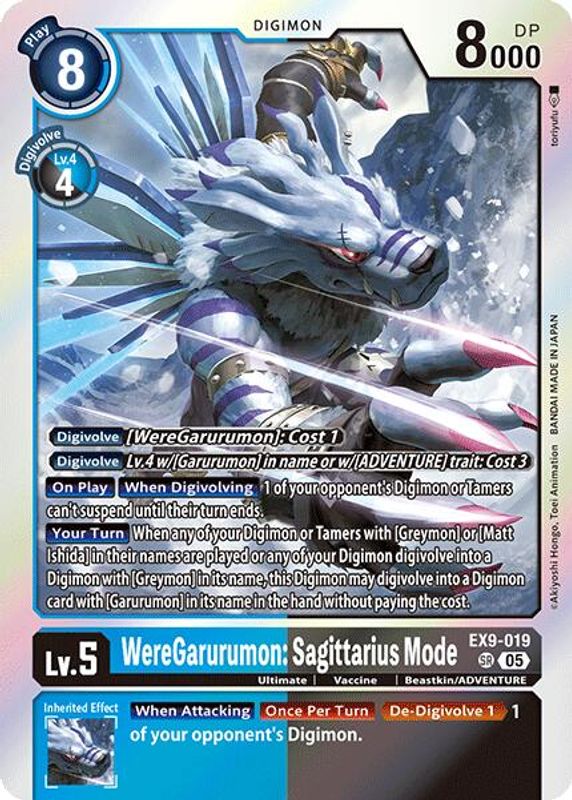 WereGarurumon: Sagittarius Mode - EX9-019 - Super Rare