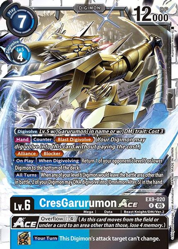 CresGarurumon ACE - EX9-020 - Rare