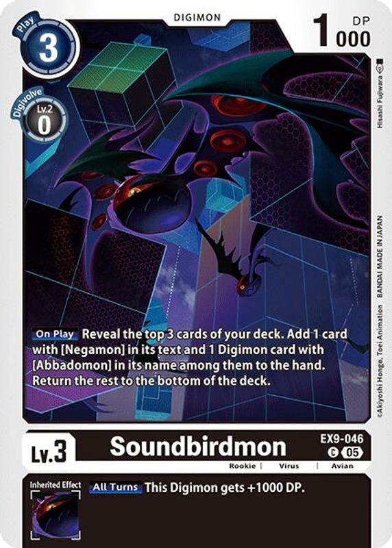 Soundbirdmon - EX9-046 - Common