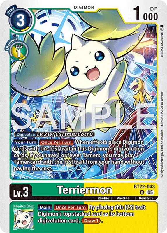 Terriermon - BT22-043 - Uncommon