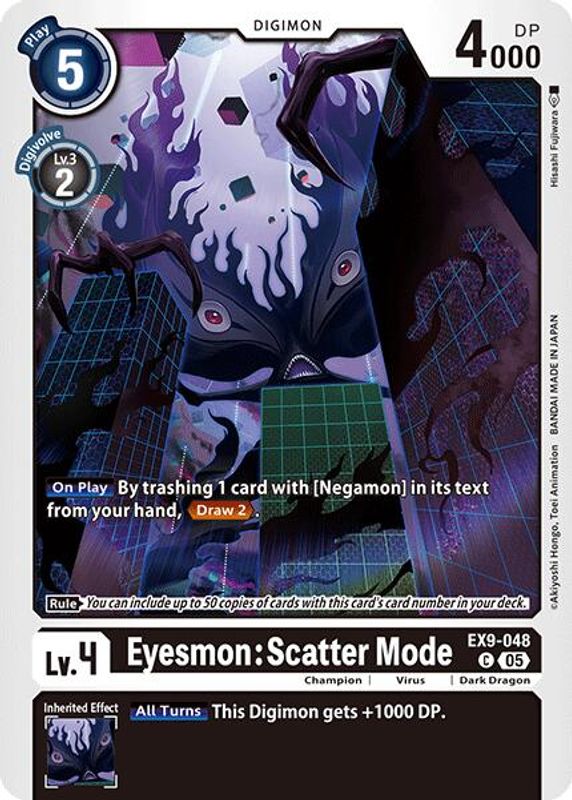 Eyesmon: Scatter Mode - EX9-048 - Common