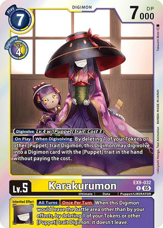 Karakurumon - EX9-032 - Rare