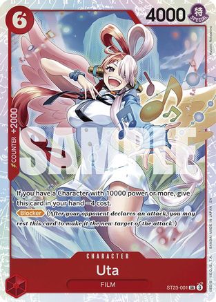 Uta - ST23-001 - Super Rare
