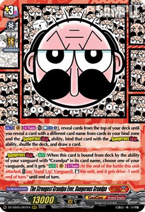 The Strongest Grandpa Ever, Dangerous Grandpa - DZ-SS05/001EN - Triple Rare
