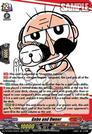 Gebe and Owner - DZ-SS05/002EN - Triple Rare