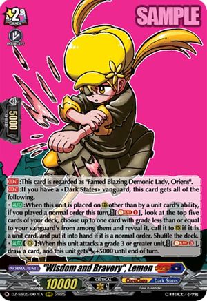 "Wisdom and Bravery", Lemon - DZ-SS05/007EN - Triple Rare