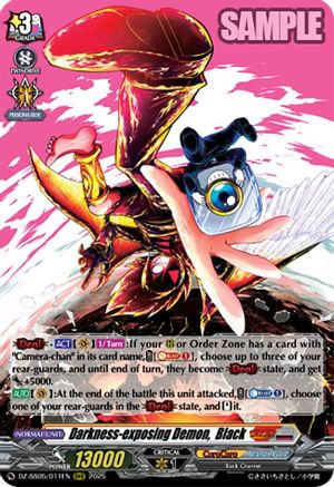 Darkness-exposing Demon, Black - DZ-SS05/011EN - Triple Rare
