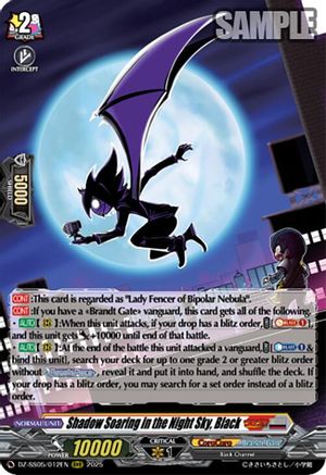Shadow Soaring in the Night Sky, Black - DZ-SS05/012EN - Triple Rare