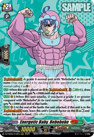 Energetic Baby, Bebebebe - DZ-SS05/019EN - Triple Rare