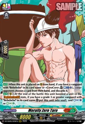 Morally Zero Taro - DZ-SS05/020EN - Triple Rare