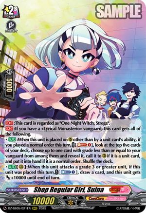 Shop Regular Girl, Suina - DZ-SS05/021EN - Triple Rare