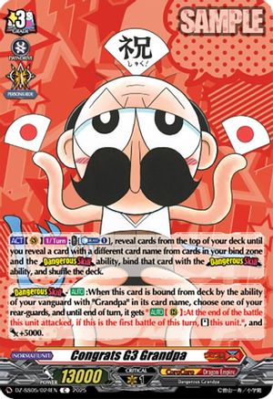 Congrats G3 Grandpa - DZ-SS05/024 EN - Common