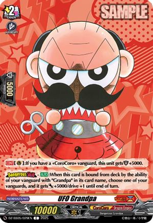 UFO Grandpa - DZ-SS05/029EN - Common