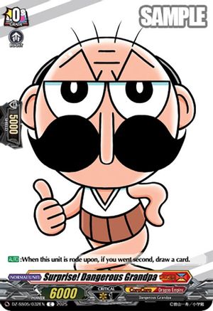 Surprise! Dangerous Grandpa - DZ-SS05/032EN - Common