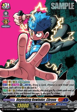 Unyielding Rewinder, Chrono - DZ-SS05/038EN - Common