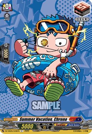 Summer Vacation, Chrono - DZ-SS05/049EN - Common
