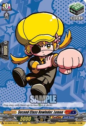 Second Class Rewinder, Lemon - DZ-SS05/051EN - Common