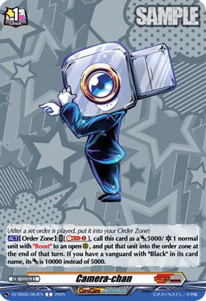 Camera-chan - DZ-SS05/067EN - Common