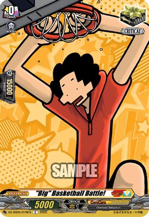 "Big" Basketball Battle! - DZ-SS05/079EN - Common