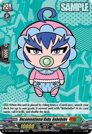 Unconventional Baby, Bebebebe - DZ-SS05/085EN - Common