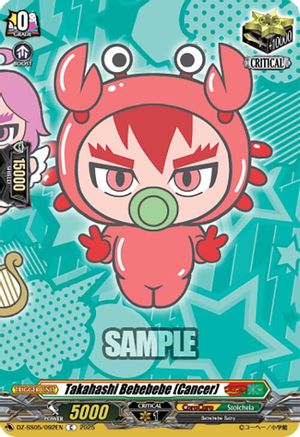 Takahashi Bebebebe (Cancer) - DZ-SS05/092EN - Common