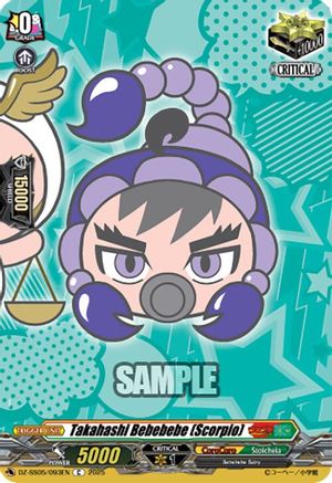 Takahashi Bebebebe (Scorpio) - DZ-SS05/093EN - Common
