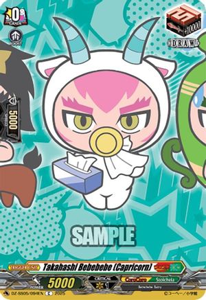 Takahashi Bebebebe (Capricorn) - DZ-SS05/094EN - Common