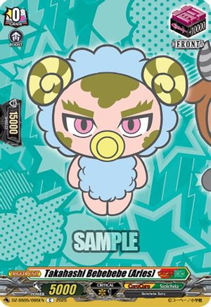 Takahashi Bebebebe (Aries) - DZ-SS05/095EN - Common