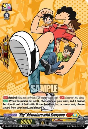 "Big" Adventure with Everyone - DZ-SS05/101EN - Common