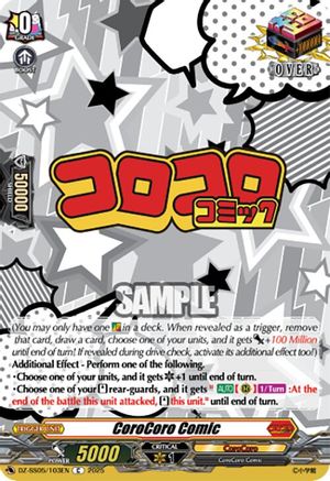 CoroCoro Comic - DZ-SS05/103EN - Common