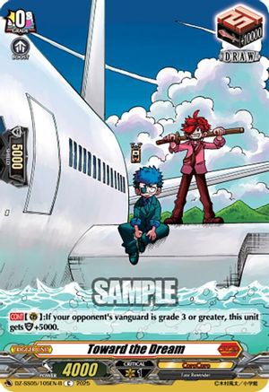 Toward the Dream (B) - DZ-SS05/105EN-B - Common