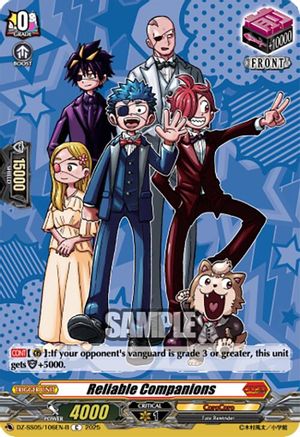 Reliable Companions (B) - DZ-SS05/106EN-B - Common