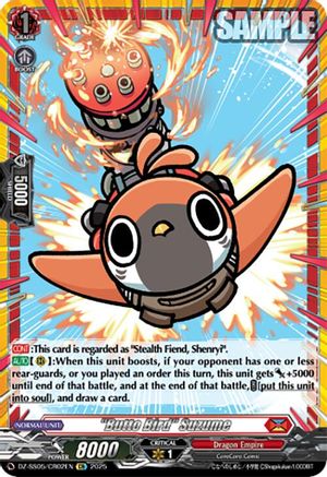 "Butto Bird" Suzume (CR) - DZ-SS05/CR02EN - CoroCoro Rare