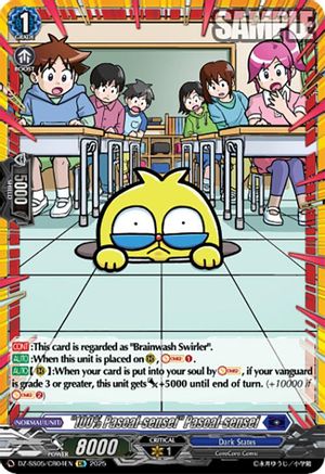 "100% Pascal-sensei" Pascal-sensei (CR) - DZ-SS05/CR04EN - CoroCoro Rare