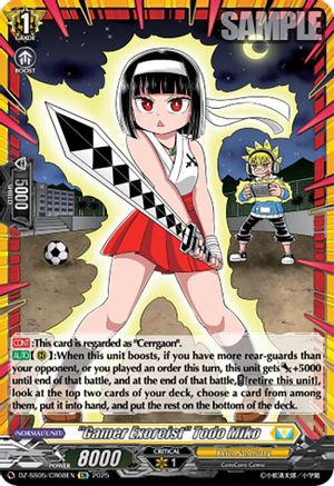 "Gamer Exorcist" Todo Miko (CR) - DZ-SS05/CR08EN - CoroCoro Rare