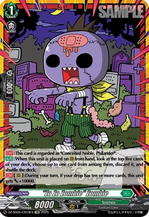 "Zo Zo Zombie" Zombie (CR) - DZ-SS05/CR10EN - CoroCoro Rare