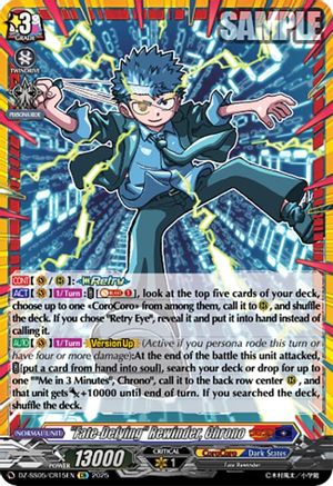 "Fate-Defying" Rewinder, Chrono (CR) - DZ-SS05/CR15EN - CoroCoro Rare