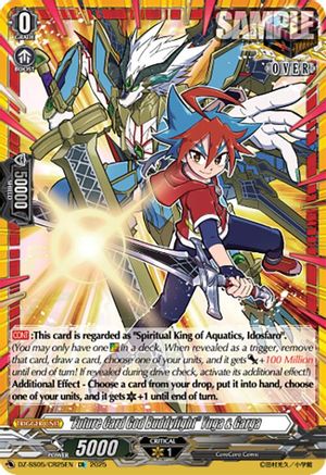 "Future Card God Buddyfight" Yuga & Garga (CR) - DZ-SS05/CR25EN - CoroCoro Rare