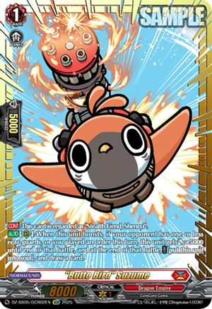 "Butto Bird" Suzume (GCR) - DZ-SS05/GCR02EN - Golden CoroCoro Rare
