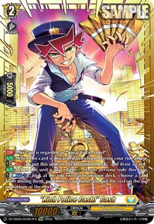 "Rich Police Cash!" Cash (GCR) - DZ-SS05/GCR07EN - Golden CoroCoro Rare