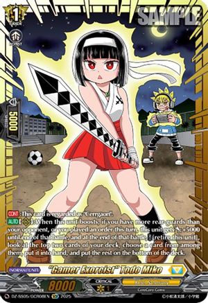 "Gamer Exorcist" Todo Miko (GCR) - DZ-SS05/GCR08EN - Golden CoroCoro Rare