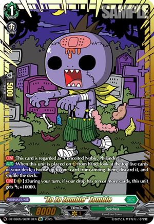 "Zo Zo Zombie" Zombie (GCR) - DZ-SS05/GCR10EN - Golden CoroCoro Rare