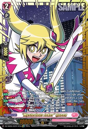 "Mysterious Joker" Queen (GCR) - DZ-SS05/GCR11EN - Golden CoroCoro Rare