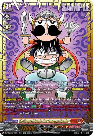 The Strongest Grandpa Ever, Dangerous Grandpa (GCR) - DZ-SS05/GCR13EN - Golden CoroCoro Rare