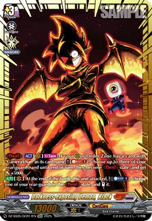 Youth Aspiring to be a Special Class Rewinder, Chrono (GCR) - DZ-SS05/GCR17EN - Golden CoroCoro Rare
