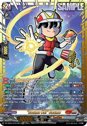 "Cosmo VS!" Cosmo (GCR) - DZ-SS05/GCR18EN - Golden CoroCoro Rare